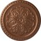 Ekena Millwork Emeryville Ceiling Medallion, Hand-Painted Polished Copper, 16 7/8"OD x 5/8"P CM16ERPOS - alternate 1